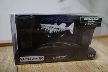 DRT x Crazy Bass Studio VARIAL HANDLE