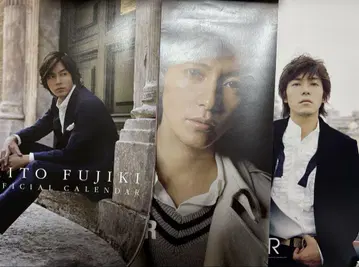 후지키 나오히토 달력 2008 2009 2012