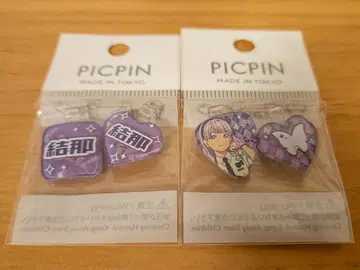 [ 미개봉 새상품 ] Liella! 츄츄토리 라이브 PICPIN 세트 4