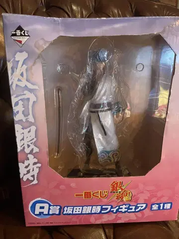 제일복권 은혼 A상 사카타 긴토키 피규어