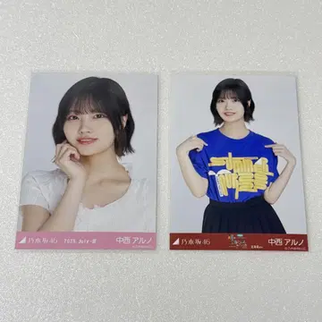 나카니시 아루노 한여름 전국 투어 2025 홋카이도 사복 라이브 T