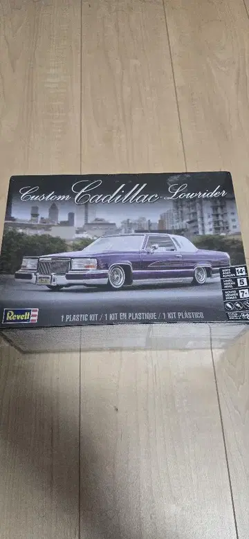 Revell 1/24 캐딜락