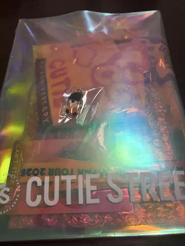 [미사용 새상품] CUTIE STREET 큐스토 Vip 혜택 가챠 에밀