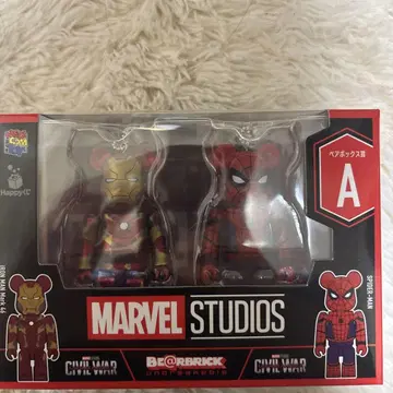 MARVEL STUDIOS BE@RBRICK 아이언맨 스파이더맨