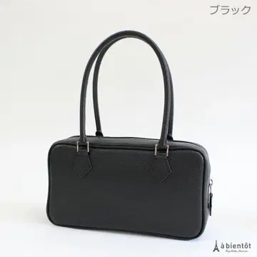 [ 새상품급 ] 천연 가죽 스퀘어 백 아비앙토