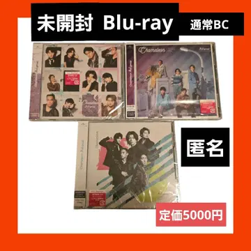 A! group Chameleon 미개봉 새상품 Blu-ray 보통 BC