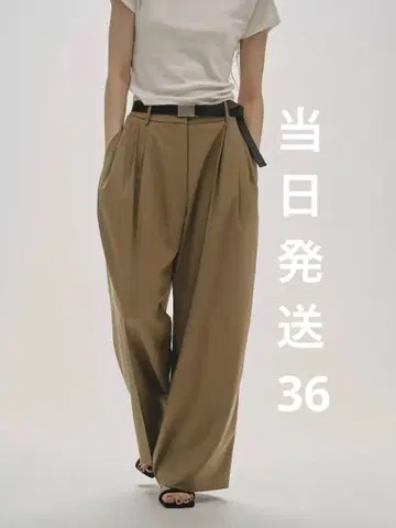 TODAYFUL Lightweight Tuck Trousers 36
