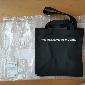 HYBE INSIGHT CROSS BAG [미사용 새상품]