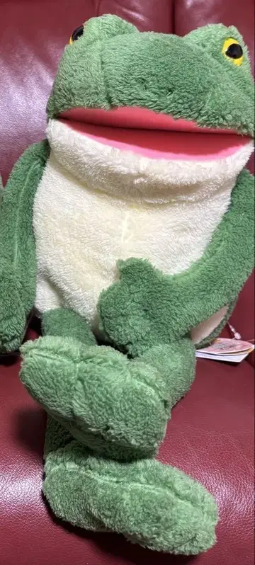 어수룩한 케로피욘 포근 울트라 BIG 봉제 인형 갸마타로