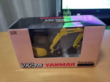 YANMAR ViC35 굴삭기 1/22 스케일