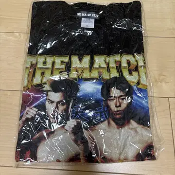 [완판템] THE MATCH 나스카와 텐신 타케루 회장 한정판 T셔츠