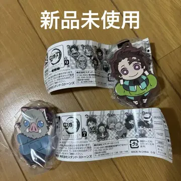 새상품 귀멸의 칼날 가챠가챠 카마도 탄지로,하시비라 이노스케