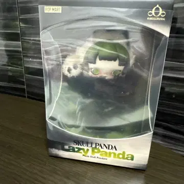 POP MART Lazy Panda 봉제 인형