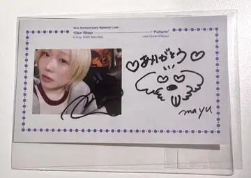 ExWHYZ mayu 친필 사인 손글씨 사진 메시지 카드