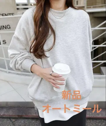 앤도미 andme 맨투맨 트레이닝복 새상품