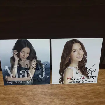 May J. 사인 첨부 CD 자켓