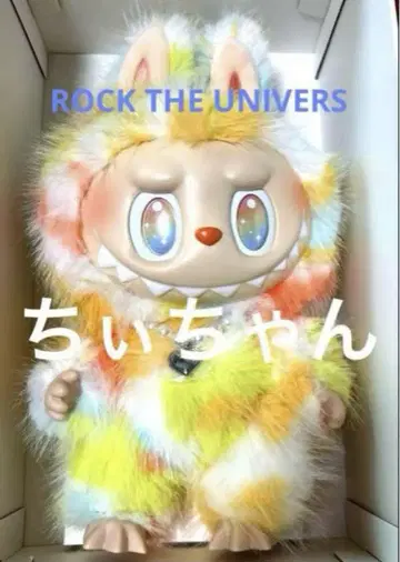 POPMART 러브브 락 THE UNIVERSE 락더유니버스