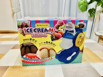 [ 완전 새상품 ] 아이스크림 제조사