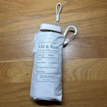 SORANI UV & Rain 접이식 우산 50cm