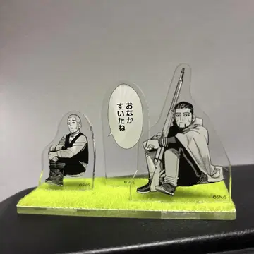 골든 카무이 배고프다 아크릴 스탠드