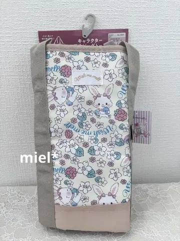 위시미멜 보냉백 에코백 시마무라