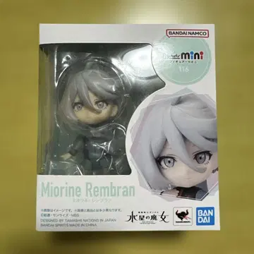 BANDAI Figuarts mini Miorine Rembran 116