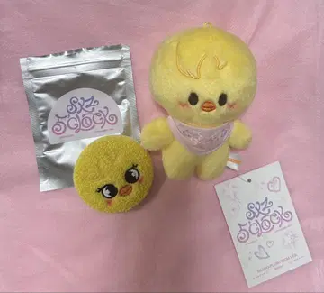 5clock 팬미팅 캔뱃지 10cm 인형 포가리 2개 세트 필릭스