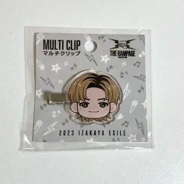 요시노 호쿠토 앞머리 클립 멀티 클립 이자카야 EXILE