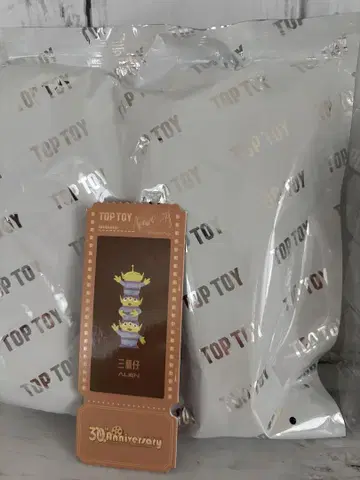 TOP TOY 30th 토이 스토리 리틀그린맨