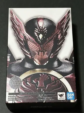 S.H.Figuarts (진골조제법) 가면라이더 오즈 타쟈돌 콤보