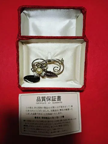 세코 진주 꽃과 잎 모티브 브로치