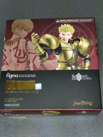 figma 아처 길가메쉬
