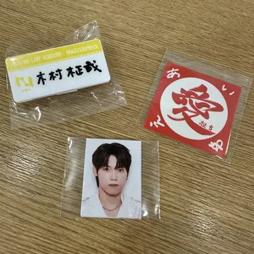 INI XQUARE 기무라 마사야 캡슐 토이