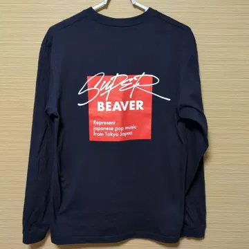 SUPER BEAVER 롱 슬리브 T셔츠 네이비