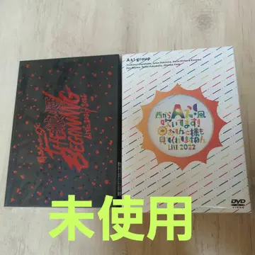 미사용 A group 노로지 오텐토 타마시 세트
