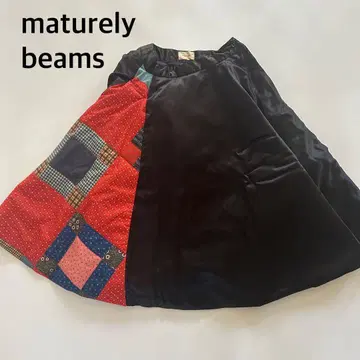 완판템! 마추어리 beams 롱 스커트 퀼팅 도킹