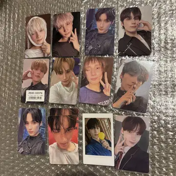 txt 휴닝카이 럭키 드로우 추가 혜택