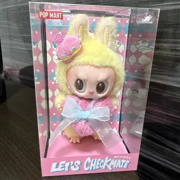 POP MART LET'S CHECKMATE 봉제 인형