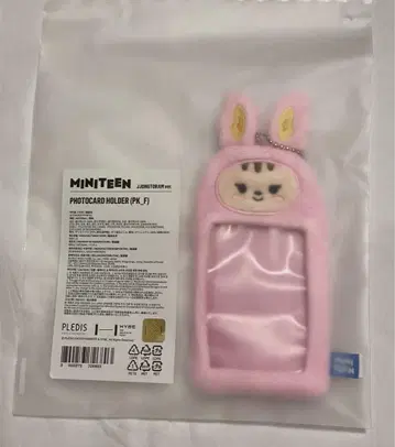 SEVENTEEN 세부치 조슈아 miniteen 포토 카드 홀더