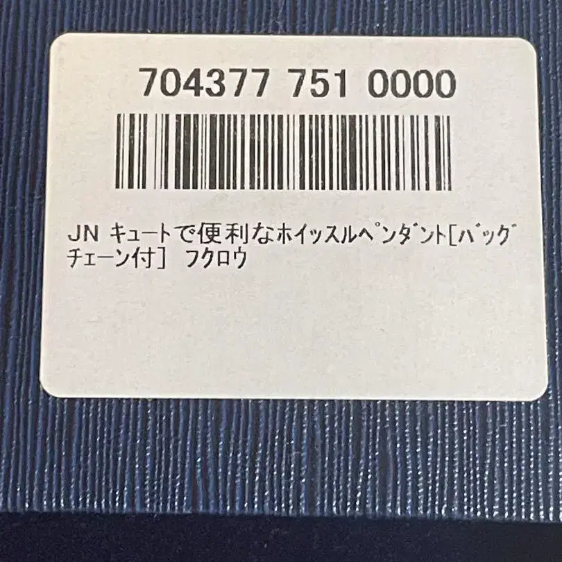 11번째 상품 이미지