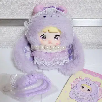 Nommi V8 미보 베이비 스위트 하트 보라색 Grape Gummy