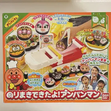[ 미사용품 ] 김밥 만들었어! 호빵맨