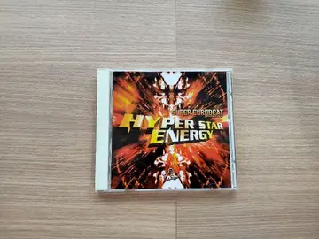 중고 SUPER EUROBEAT HYPER STAR ENERGY