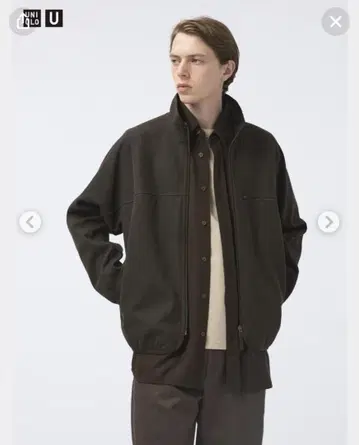 UNIQLO U 브러쉬드 저지 블루종 L 브라운