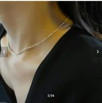#FFF 블랑코 목걸이