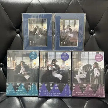 키시베 로한은 움직이지 않는다 blu-ray 3세트 미개봉 덤 포함