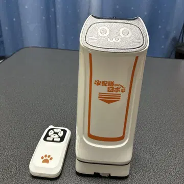 고양이 모양 리모컨 포함 자동 급식기