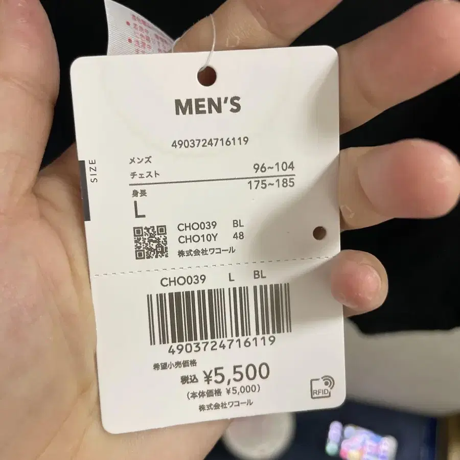 7번째 상품 이미지