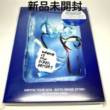 아이묭/AIMYON TOUR 2019-SIXTH SENSE STOR -