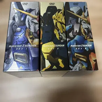 기동전사 Z 건담 DVD BOX I~III